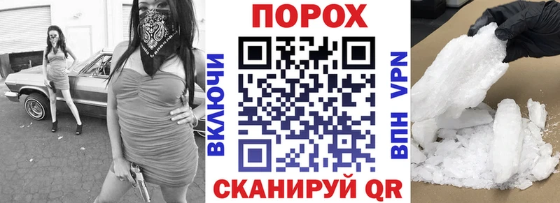 АМФ 97%  Вилючинск 