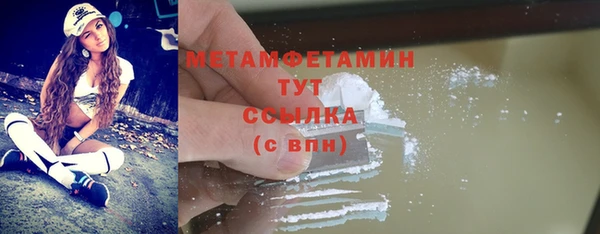 мдпв Бугульма