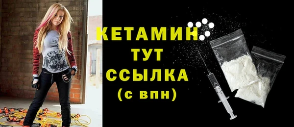 мдпв Бугульма