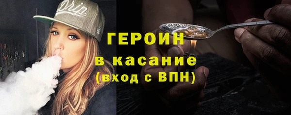 мдпв Бугульма