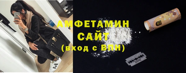 СК Бородино