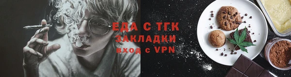 кокаин VHQ Кострома