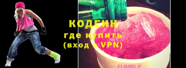 мдпв Бугульма