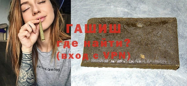 индика Верхнеуральск