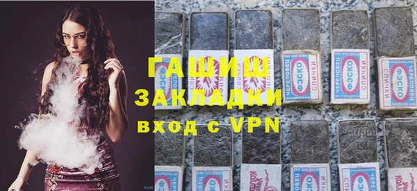 мдпв Бугульма