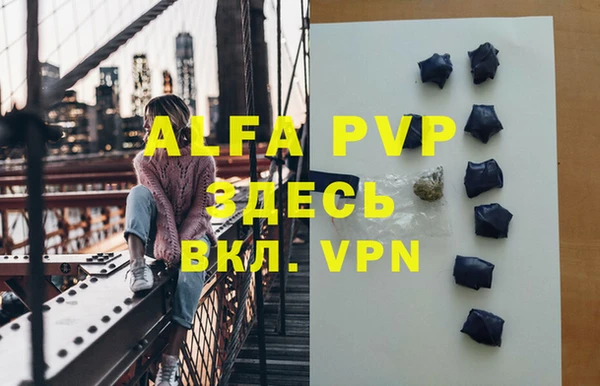 мдпв Бугульма