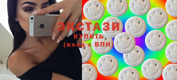 мдпв Бугульма