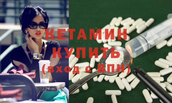спиды Мурманск