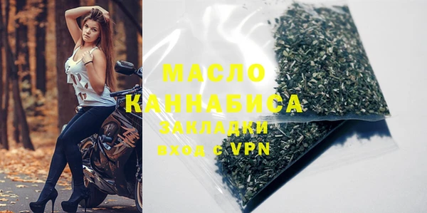 мдпв Бугульма