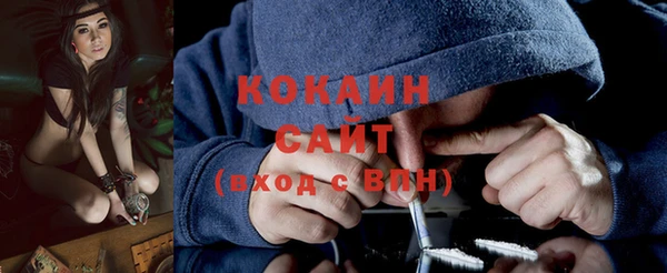 экстази Верея