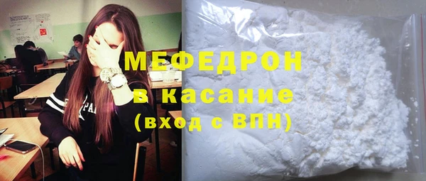 индика Верхнеуральск